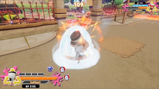 画像ギャラリー No.002のサムネイル画像 / 「SUPER DRINK BROS.」,新ファイター第3弾として“タンブララ”が参戦