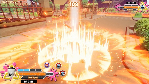 画像ギャラリー No.004のサムネイル画像 / 「SUPER DRINK BROS.」,新ファイター第3弾として“タンブララ”が参戦