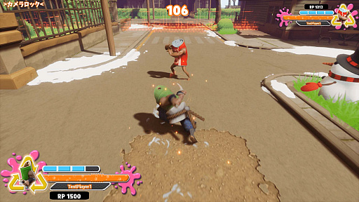 ꡼ No.004Υͥ / SUPER DRINK BROS.סե7ƤȤơȺڥɤ