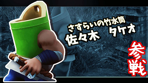 ꡼ No.008Υͥ / SUPER DRINK BROS.סե7ƤȤơȺڥɤ