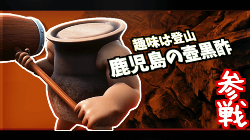 ꡼ No.001 | SUPER DRINK BROS.פ8ƥեȼݡɤо