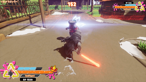 画像ギャラリー No.002のサムネイル画像 / 「SUPER DRINK BROS.」,新ファイター第11弾として“ダーク・シェイカー”が参戦