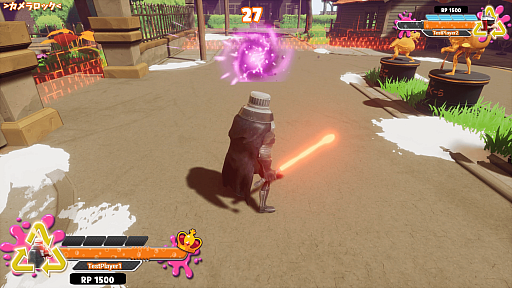 画像ギャラリー No.004のサムネイル画像 / 「SUPER DRINK BROS.」,新ファイター第11弾として“ダーク・シェイカー”が参戦