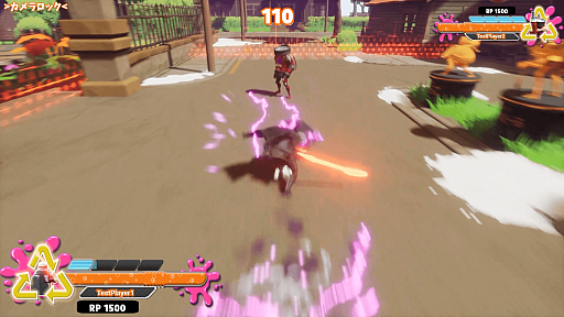 画像ギャラリー No.005のサムネイル画像 / 「SUPER DRINK BROS.」,新ファイター第11弾として“ダーク・シェイカー”が参戦