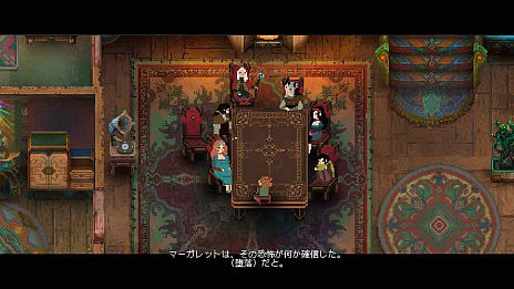 ꡼ No.008Υͥ / EXNOADMM GAMES11פ򳫺档Ƶ13ȥȥƥѥå75󥪥դΥʤ