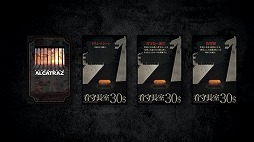 ���������꡼ No.007�Υ���ͥ������ / ���﷿�ǥå����ۥܡ��ɥ������Alcatraz�פ�Amazon�����䳫��