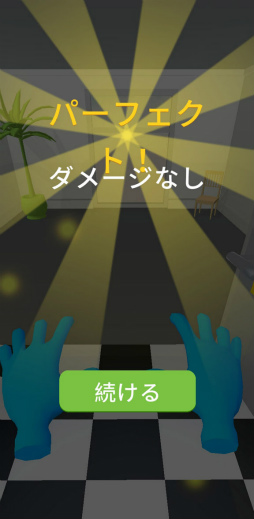 ꡼ No.009 | ξĶǽϤǰǿԡޥ۸֥եޥפҲ𤹤֡ʤۤܡޥۥ̿2452