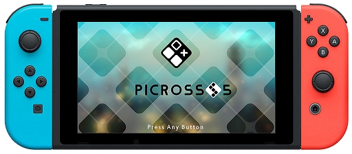 画像ギャラリー No.001のサムネイル画像 / Switch用「ピクロスS5」が11月26日に配信