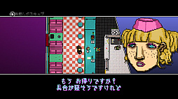 ꡼ No.007 | SwitchѥեȡHotline Miami CollectionפۿͷӱʬΥХ󥹥2ʤϿ