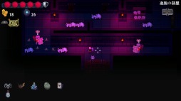 ���������꡼ No.003�Υ���ͥ������ / ���󥸥��õ��RPG�֥ޥʥ��ѡ����פ�Switch������������꡼����2�Ͷ��ϥץ쥤��ڤ����DLC��Forgotten Crypts�ɤ��Ͽ