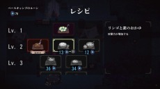 ���������꡼ No.006�Υ���ͥ������ / ���󥸥��õ��RPG�֥ޥʥ��ѡ����פ�Switch������������꡼����2�Ͷ��ϥץ쥤��ڤ����DLC��Forgotten Crypts�ɤ��Ͽ