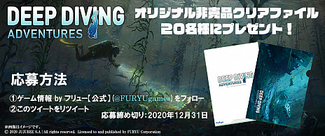 ꡼ No.005 | ֥ǥץӥ ɥ٥㡼פȯ䡣ꥸʥ륯ꥢե뤬ץ쥼ȥڡ