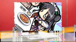 画像ギャラリー No.002のサムネイル画像 / Switch向けビジュアルノベル「Lovekami -Divinity Stage-」が11月26日に配信。あらかじめDLを開始