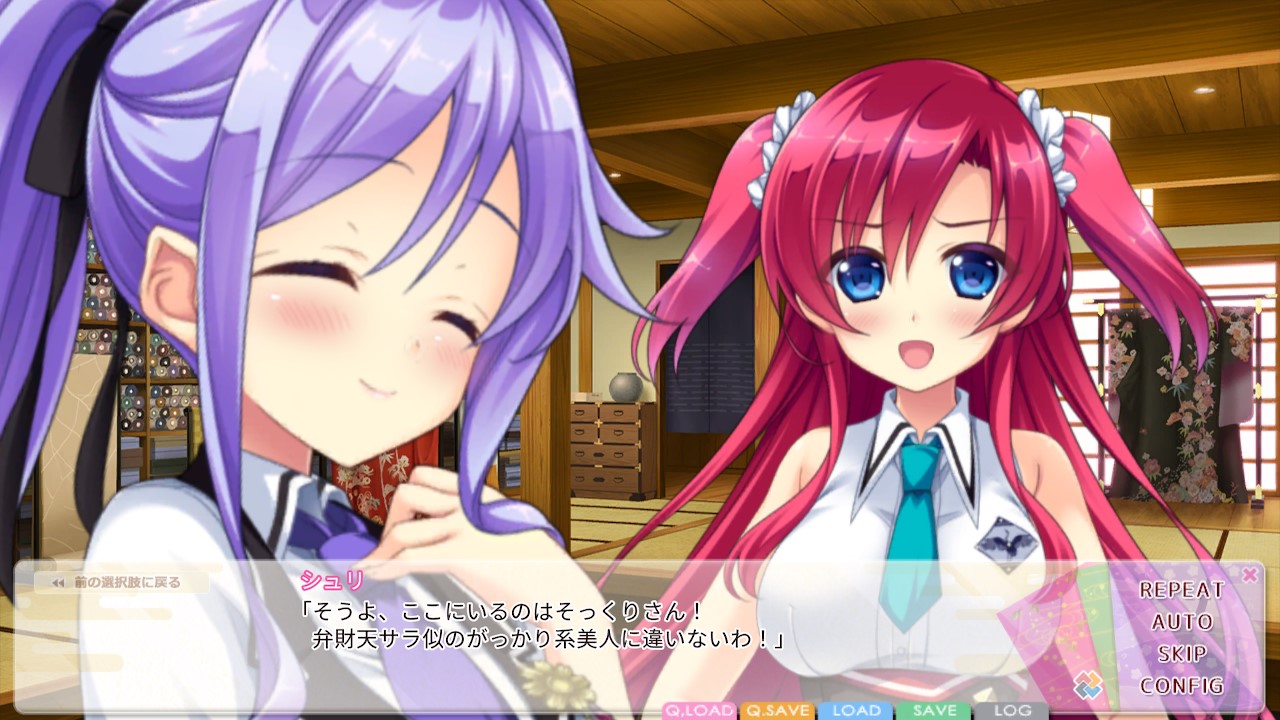 画像集 005 Lovekami Divinity Stage が本日配信 アキバを舞台にカミサマたちが