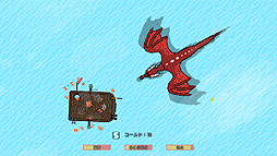 画像ギャラリー No.007のサムネイル画像 / 人生を見つめるサバイバルADV「ソウルサーチング」のSwitch版が11月26日より配信へ。原始的な小舟に乗ってオープンワールドを冒険