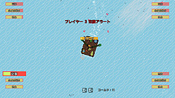 画像ギャラリー No.008のサムネイル画像 / 人生を見つめるサバイバルADV「ソウルサーチング」のSwitch版が11月26日より配信へ。原始的な小舟に乗ってオープンワールドを冒険