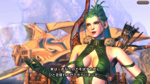 画像ギャラリー No.008のサムネイル画像 / 新作MMORPG「ETERNAL」のPC版はどんな感じ? メディア向けβテストが本日より開催