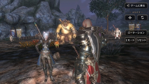 画像ギャラリー No.010のサムネイル画像 / 新作MMORPG「ETERNAL」のPC版はどんな感じ? メディア向けβテストが本日より開催