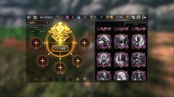 画像ギャラリー No.012のサムネイル画像 / 新作MMORPG「ETERNAL」のPC版はどんな感じ? メディア向けβテストが本日より開催