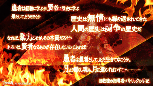 ꡼ No.002 | ETERNALס˾ؤ𤦿PvEƥĤͽ