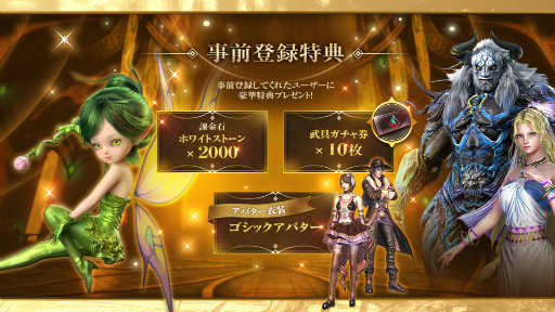 ꡼ No.002 | ETERNALץϥ󥲤ǤΥӥ󶡤ꡣϿդ