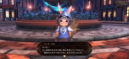 ꡼ No.002 | ETERNALסꥢХо줹ϥ󥤥٥ȡȥܥפɤ