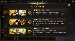 ꡼ No.007 | ETERNALסDMM GAMESȥϥ󥲤ӥϡν鿴Ա祭ڡ򳫺