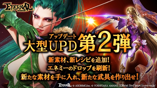 ꡼ No.001 | ETERNALסåץǡȤǥ쥸ǽˡν鿴Ա祭ڡⳫ