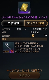 ꡼ No.002 | ETERNALסåץǡȤǥ쥸ǽˡν鿴Ա祭ڡⳫ