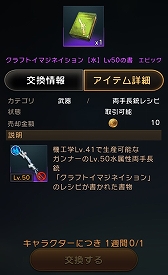 ꡼ No.003 | ETERNALסåץǡȤǥ쥸ǽˡν鿴Ա祭ڡⳫ