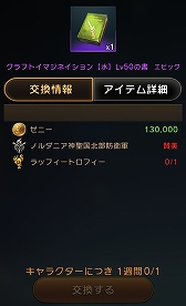 ꡼ No.004 | ETERNALסåץǡȤǥ쥸ǽˡν鿴Ա祭ڡⳫ