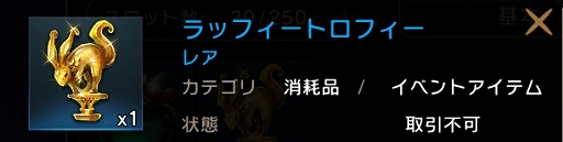 ꡼ No.005 | ETERNALסåץǡȤǥ쥸ǽˡν鿴Ա祭ڡⳫ