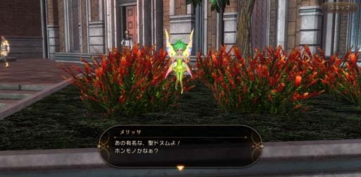 ꡼ No.002 | ETERNALס٥ȡסɤšPvPƥġ֥Ʈפץ쥪ץ