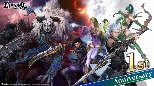 ꡼ No.001 | ETERNALסӥ1ǯˤ½˺סɤ򥹥