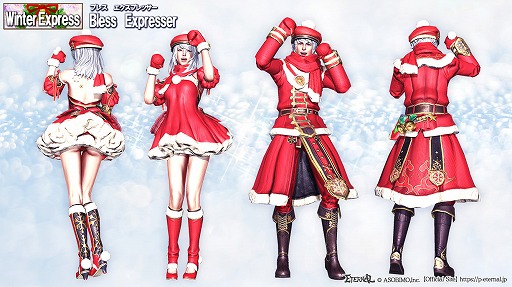 ꡼ No.013 | ETERNALסӥ1ǯˤ½˺סɤ򥹥