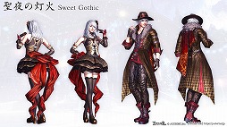 ꡼ No.016 | ETERNALסӥ1ǯˤ½˺סɤ򥹥