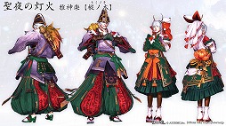 ꡼ No.017 | ETERNALסӥ1ǯˤ½˺סɤ򥹥