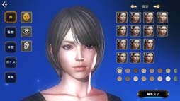 ꡼ No.005 | Epic Games ȥǡETERNALפо졣ڥåȤХ󥿥󥤥٥Ȥ