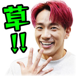 ���������꡼ No.004�Υ���ͥ������ / ��ETERNAL�ס���������Х������α�����ʿ���󤬽б餹�������Ȥ�3��21�����ۿ�