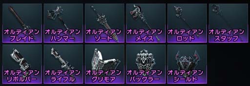 ꡼ No.003 | ETERNALס󥸥֥ɾо졣鿴Աܡʥ˥塼