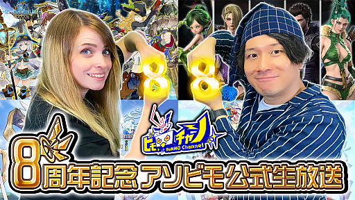 ꡼ No.001 | ӥ8ǯǰȡ5Ϣ³ۿ