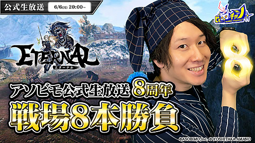 ꡼ No.002 | ӥ8ǯǰȡ5Ϣ³ۿ