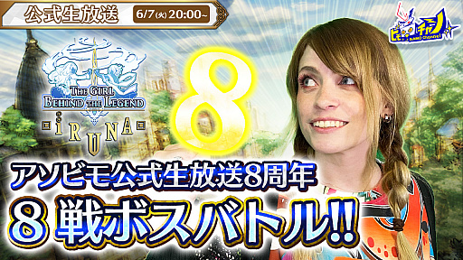 ꡼ No.003 | ӥ8ǯǰȡ5Ϣ³ۿ