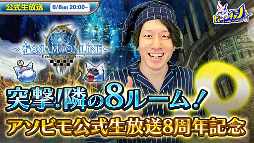 ꡼ No.004 | ӥ8ǯǰȡ5Ϣ³ۿ