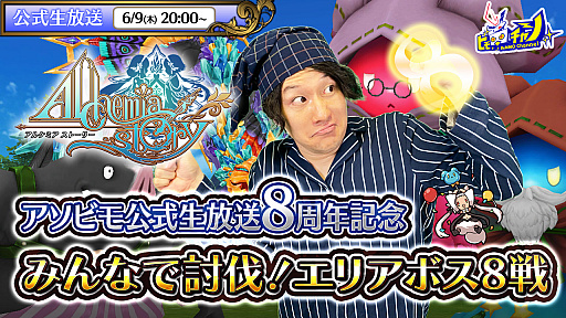 ꡼ No.005 | ӥ8ǯǰȡ5Ϣ³ۿ