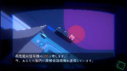 画像ギャラリー No.002のサムネイル画像 / 雰囲気に引き込まれる「アンリアルライフ」を紹介。記憶を失った少女が,信号機をはじめとする個性的なキャラクター達の力を借りて旅をするADV