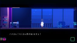 画像ギャラリー No.011のサムネイル画像 / 雰囲気に引き込まれる「アンリアルライフ」を紹介。記憶を失った少女が,信号機をはじめとする個性的なキャラクター達の力を借りて旅をするADV