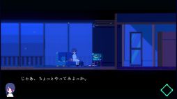 画像ギャラリー No.013のサムネイル画像 / 雰囲気に引き込まれる「アンリアルライフ」を紹介。記憶を失った少女が,信号機をはじめとする個性的なキャラクター達の力を借りて旅をするADV