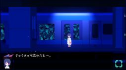 画像ギャラリー No.024のサムネイル画像 / 雰囲気に引き込まれる「アンリアルライフ」を紹介。記憶を失った少女が,信号機をはじめとする個性的なキャラクター達の力を借りて旅をするADV