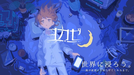 ꡼ No.001 | ֥ꥢ饤աפָѥȳι Υȥפʤ9ȥŸ襫TGS 2022Ÿ󤬸